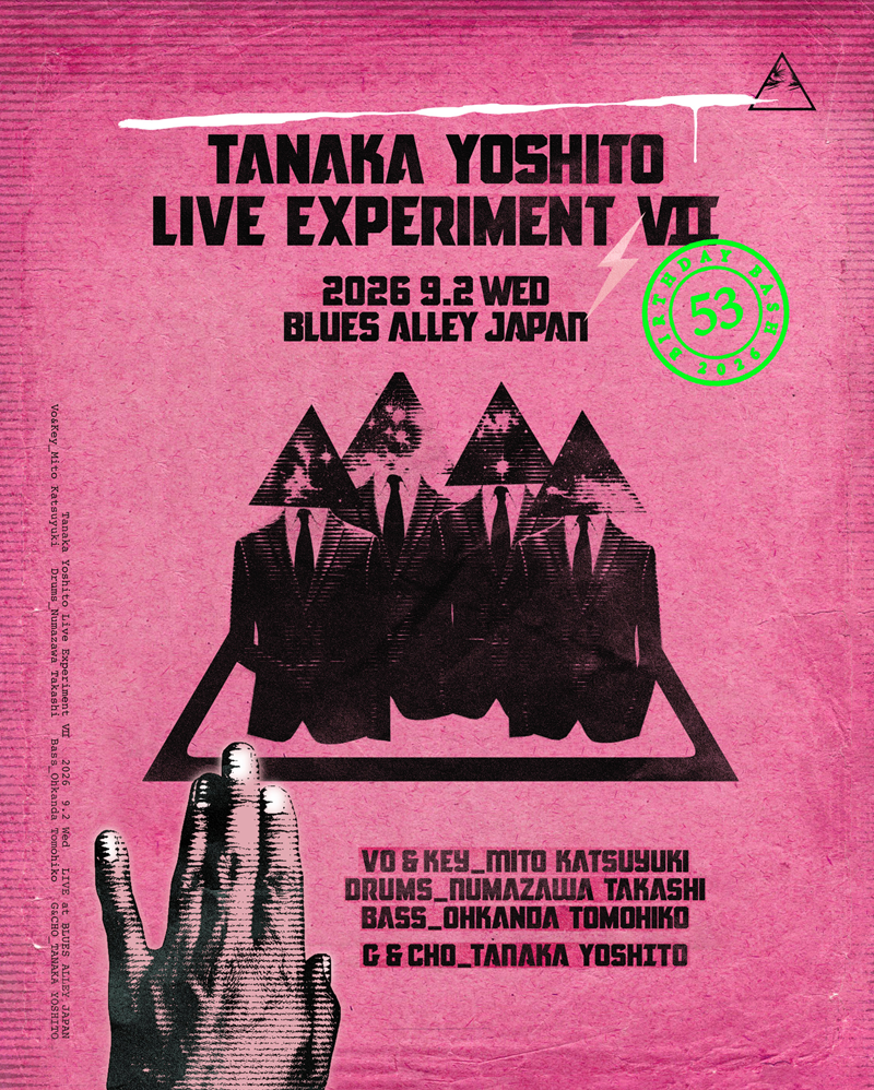 TANAKA YOSHITO LIVE EXPERIMENT Ⅶ～BIRTHDAY BASH 2026～