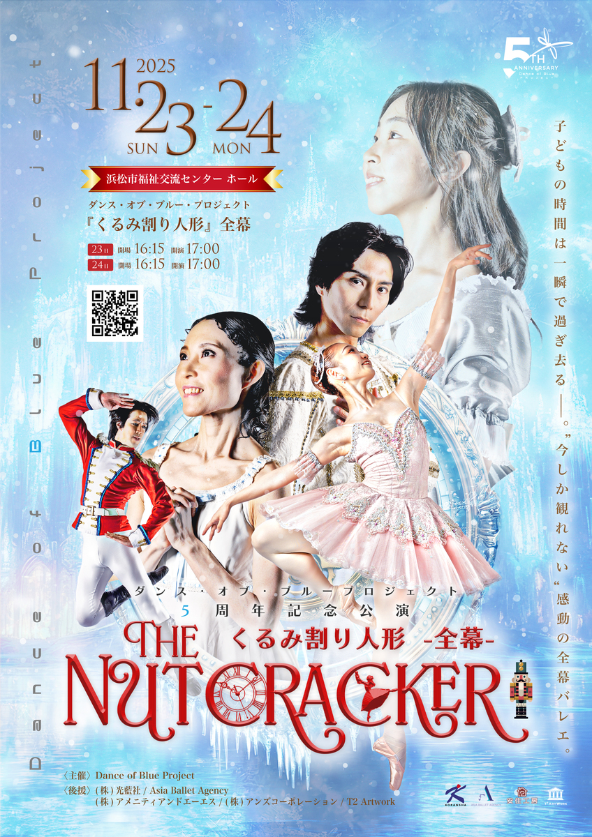 ✨初売り㊗️【Gummy】バレリーナ(仮題)◆油彩画◆Ｆ１０号◆大型傑作 ✨初売り㊗️【Gummy】バレリーナ(仮題)◇油彩画◇F10号◇大型傑作