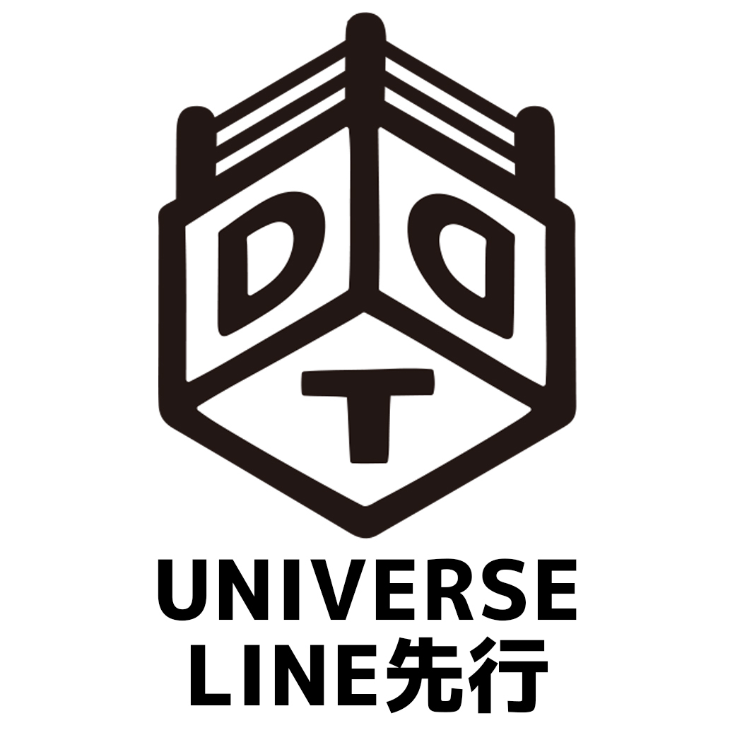【UNIVERSE･LINEﾒﾝﾊﾞｰｼｯﾌﾟ先行販売】「闘うビアガーデン2026 in SHINJUKU 【FINAL COUNTDOWN1】」7/15