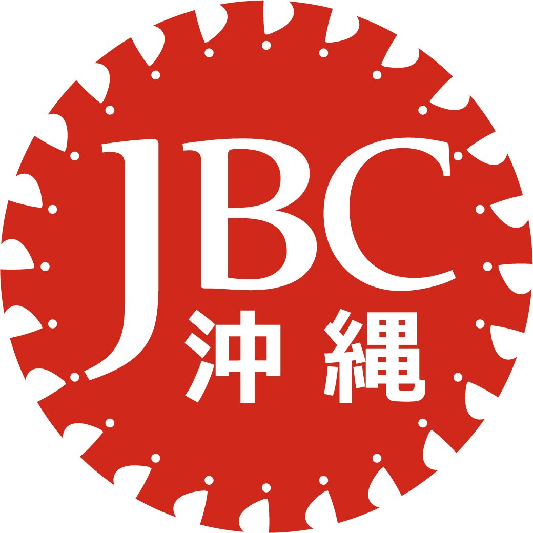 Japan Ballet Competition 沖縄 2026【JBC沖縄】