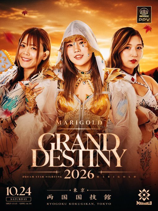 『GRAND DESTINY 2026』10/24