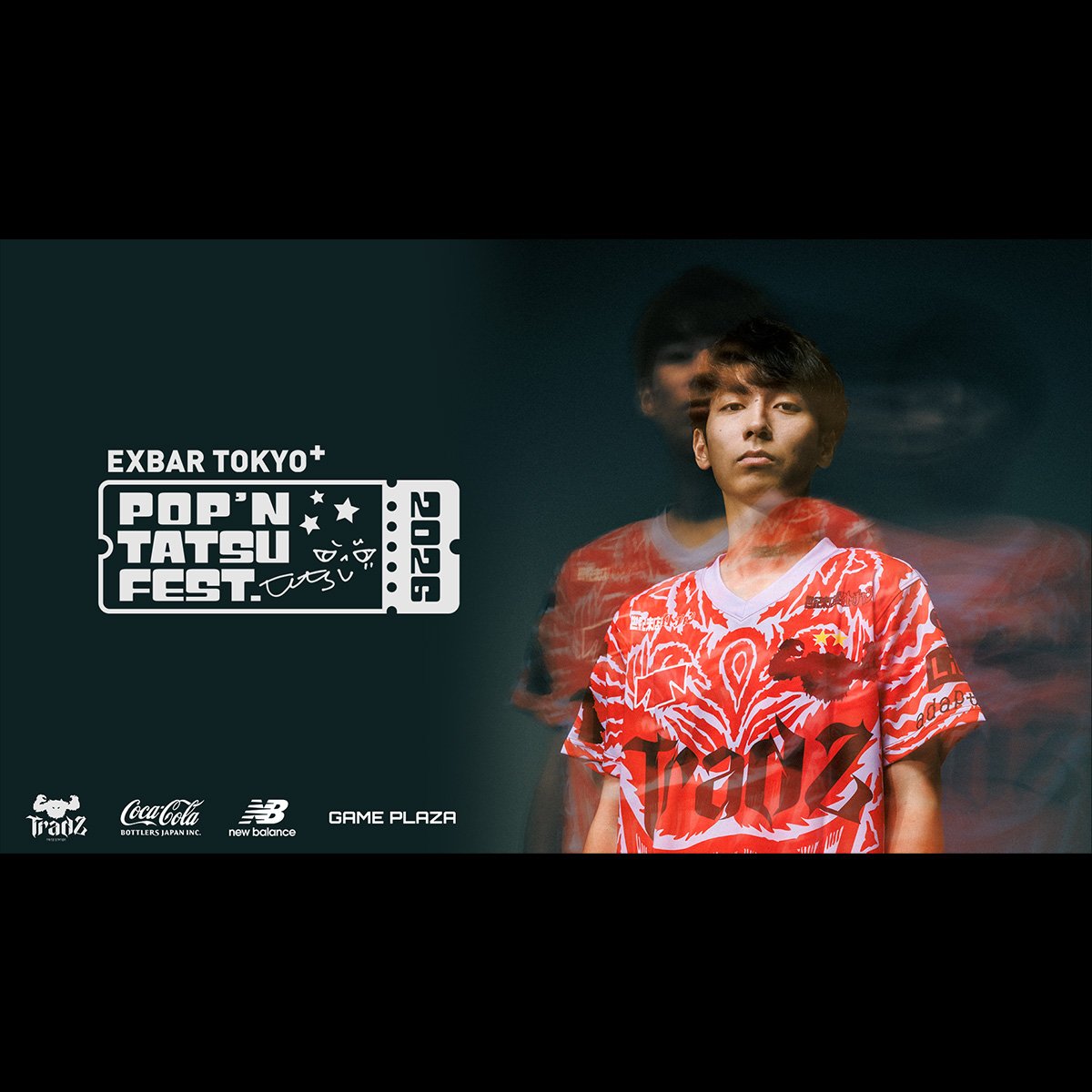 pop'n TATSU FEST 2026