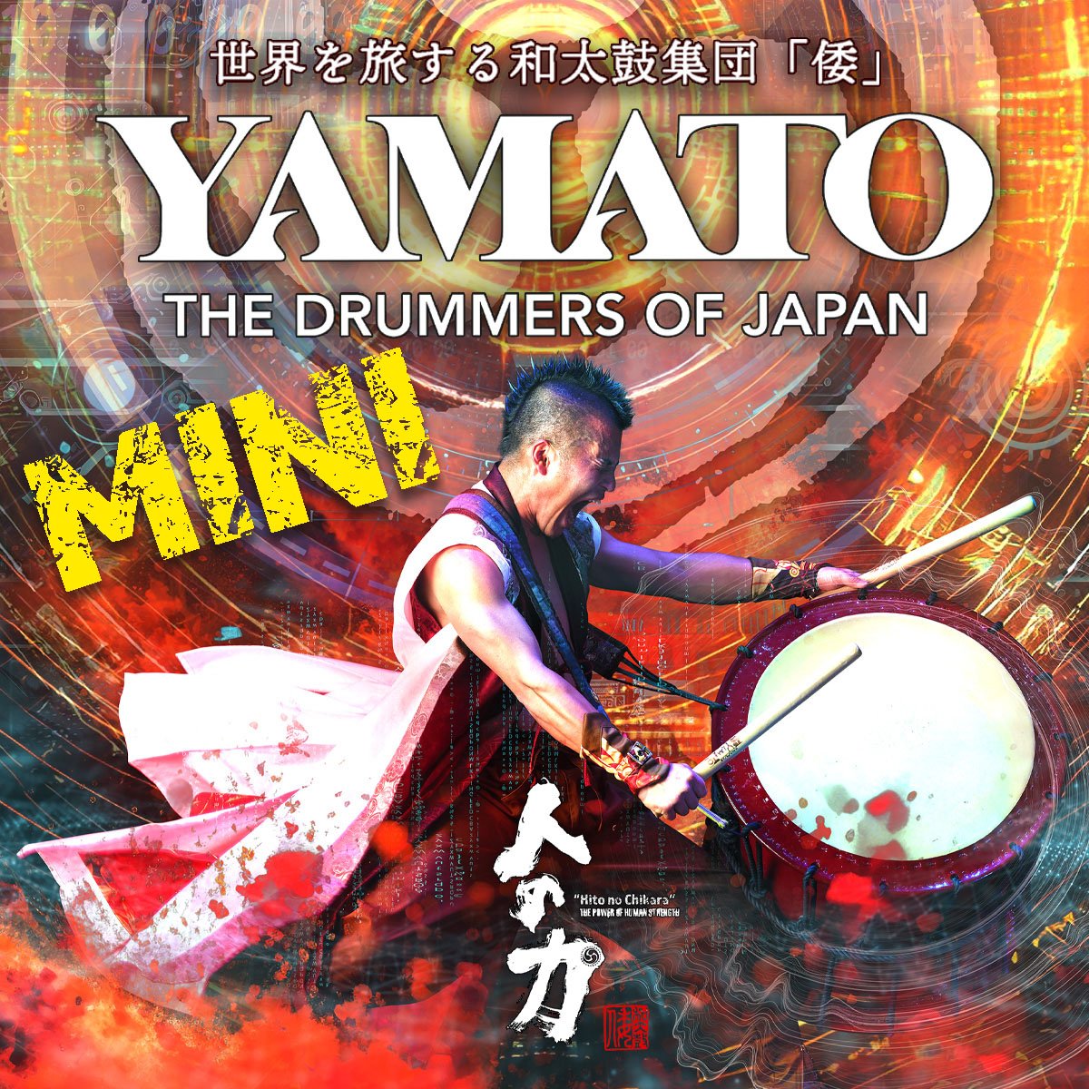 京都公演【MINI】9/12｜倭-YAMATO日本ツアー2026