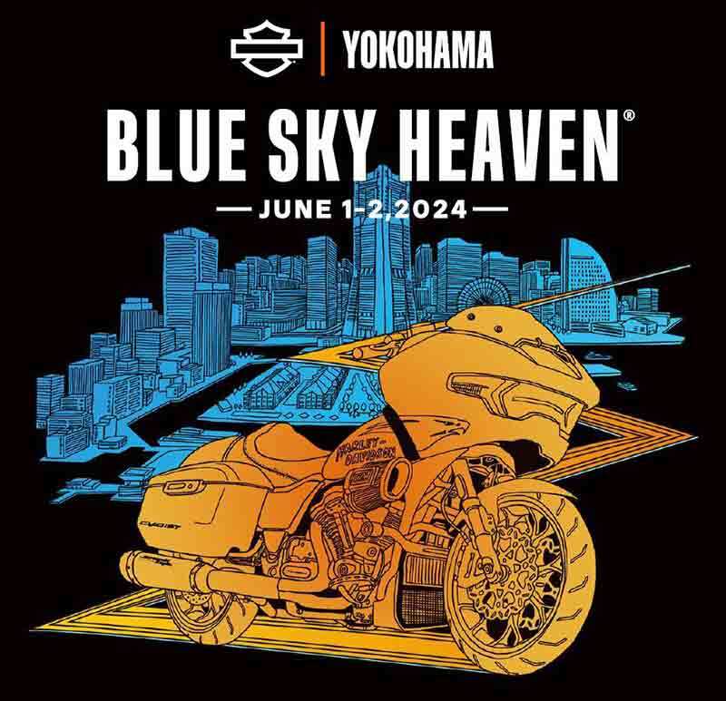 【横浜市民／学割チケット】BLUE SKY HEAVEN 2024