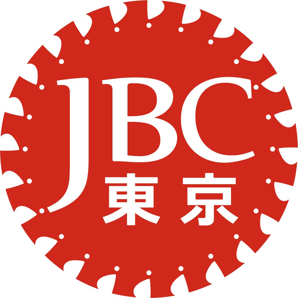 Japan Ballet Competition 東京 2026【JBC東京】