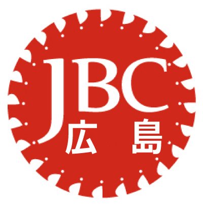 Japan Ballet Competition 広島 2026【JBC広島】