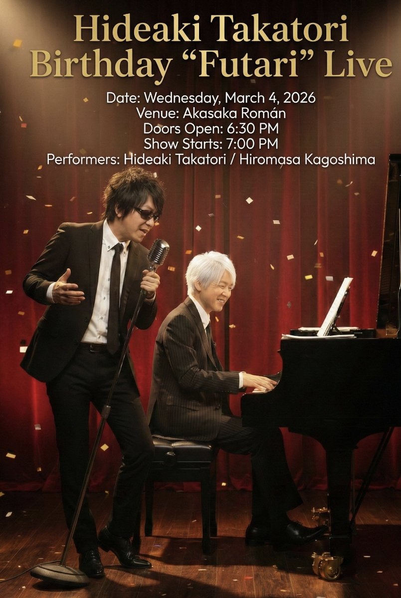 高取ヒデアキ Birthday ふたり Live