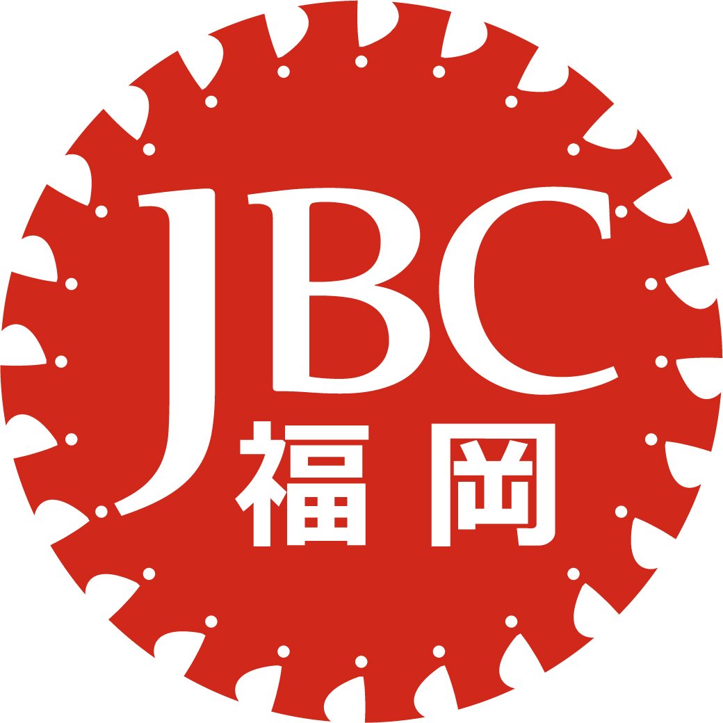 Japan Ballet Competition 福岡 2026【JBC福岡】