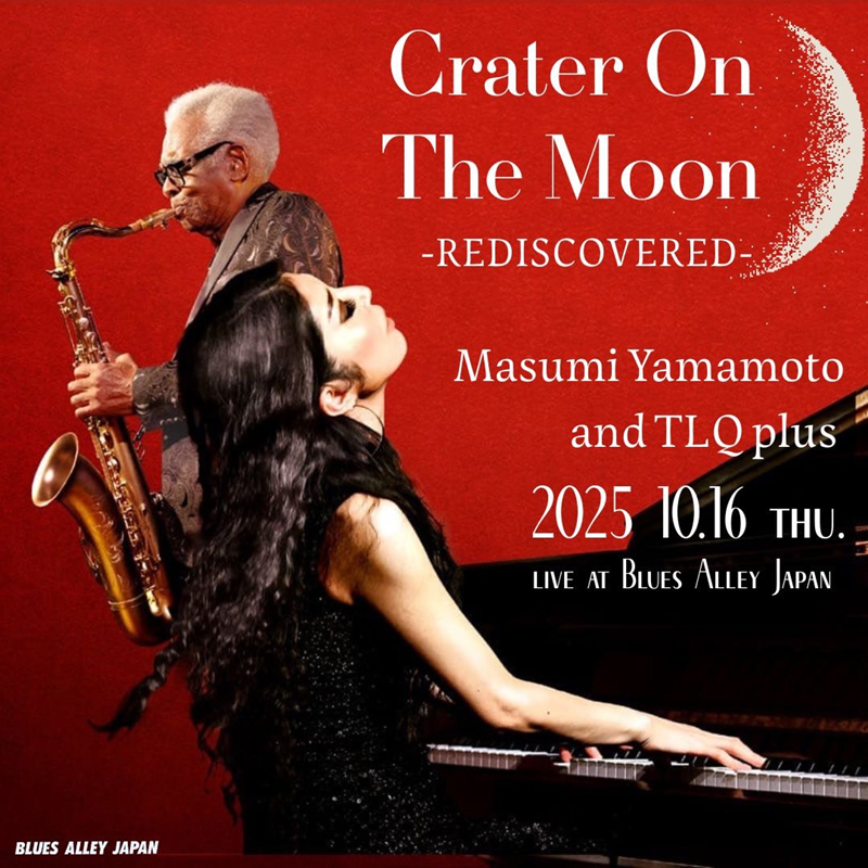 Masumi Yamamoto and TLQ plus “Crater On The Moon