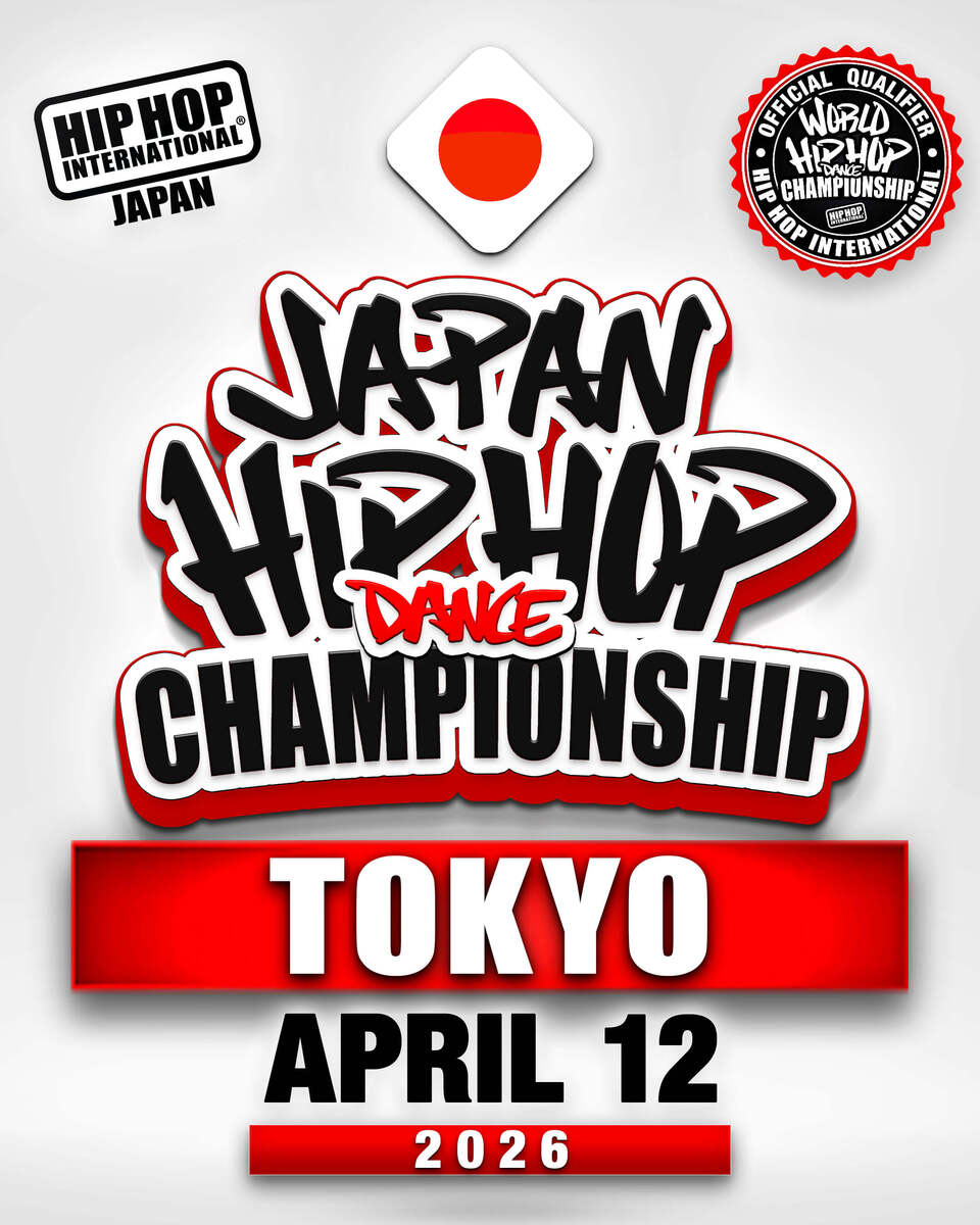 ALL JAPAN HIPHOP DANCE CHAMPIONSHIP 2026