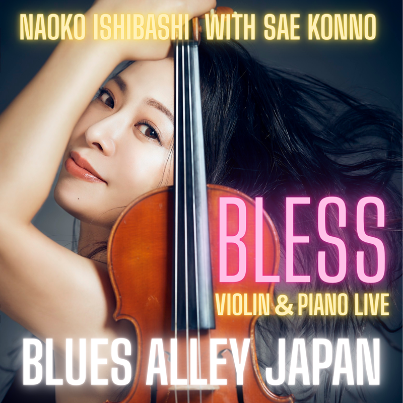 石橋尚子バースデーライブ with 紺野紗衣『BLESS』