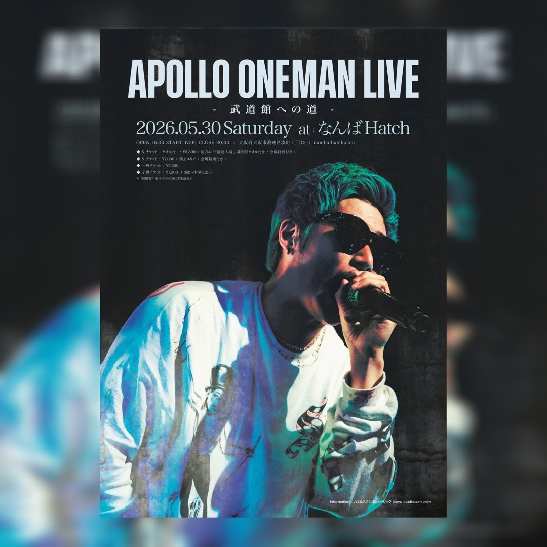 APOLLO ONE-MAN LIVE なんばHatch編