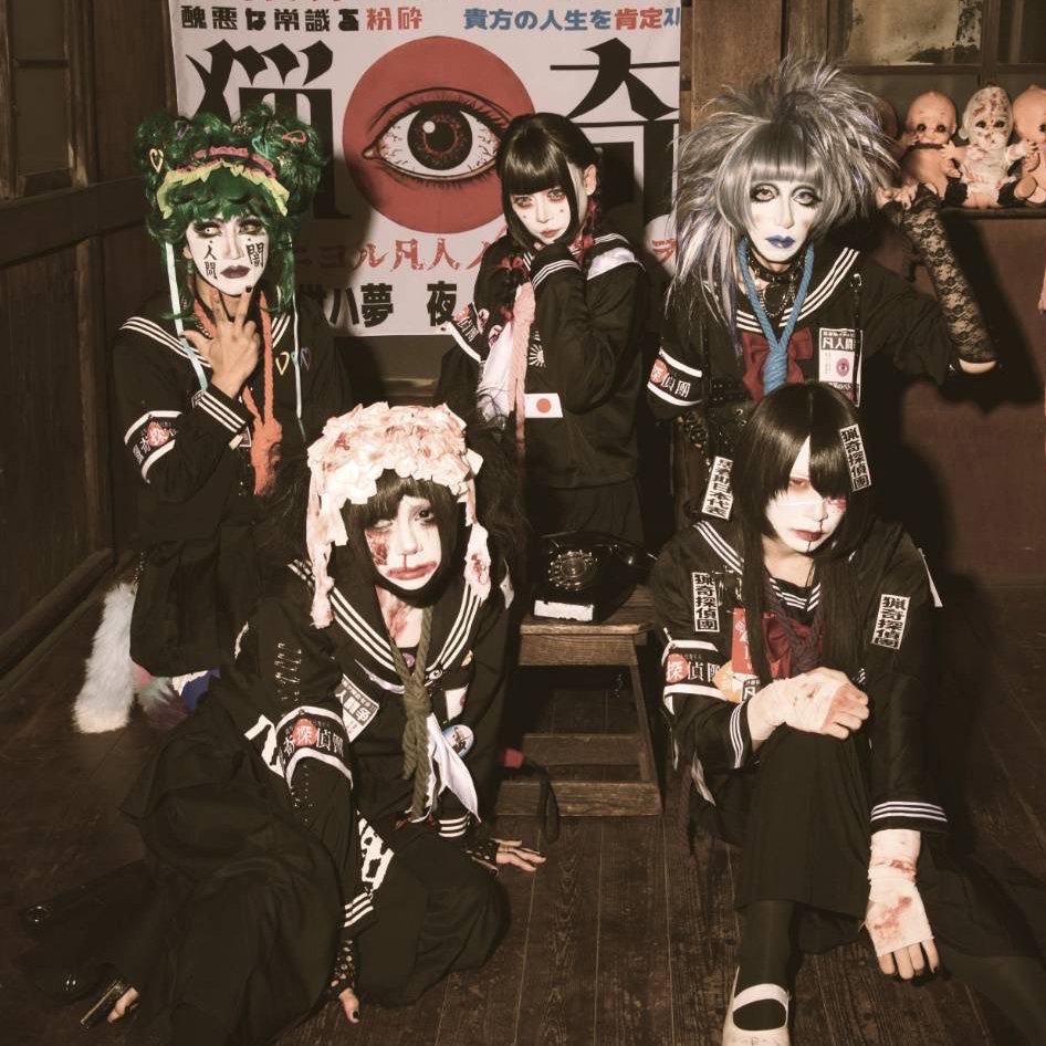 「すずきひろかずといういきかた」【プレオーダー】