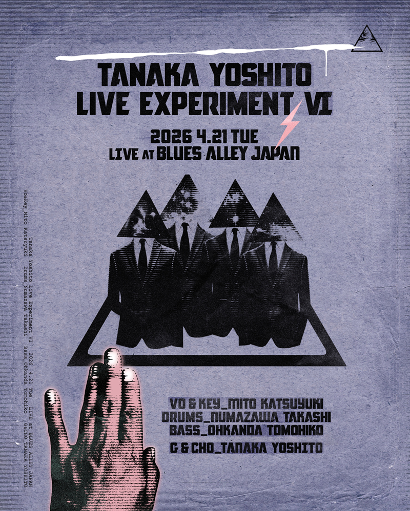 TANAKA YOSHITO LIVE EXPERIMENT VI 