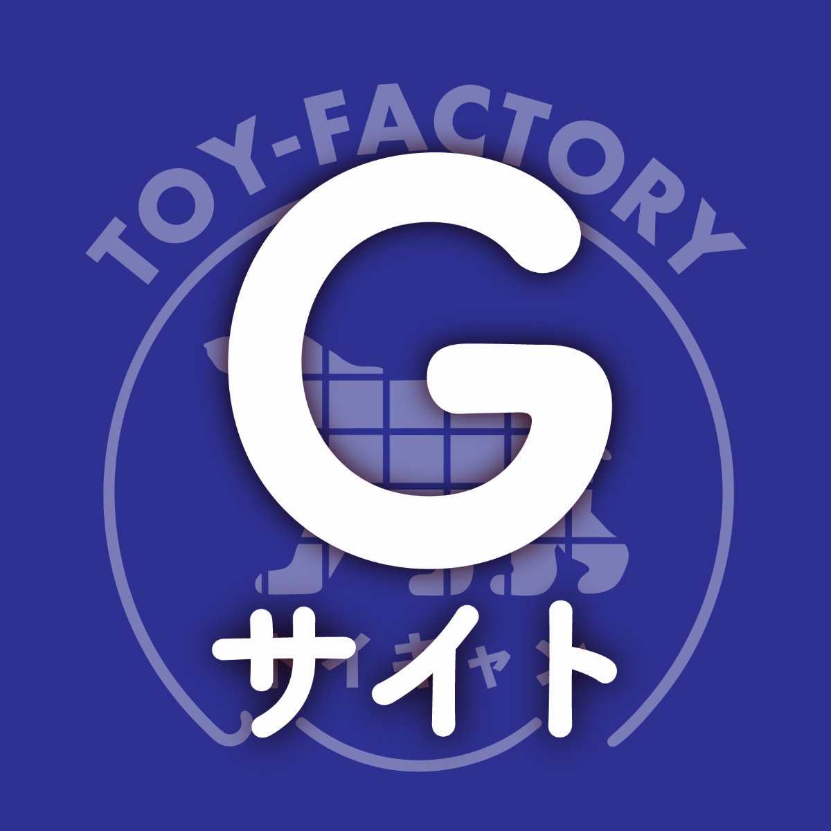 トイキャン2026【Gサイト】