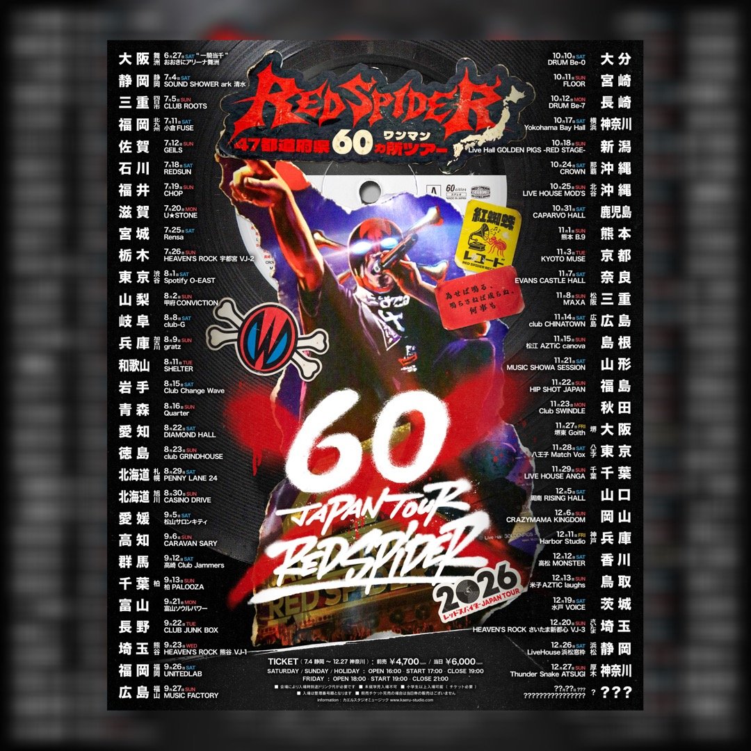 RED SPIDER47都道府県60カ所ワンマンツアー2026 in 栃木
