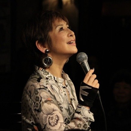 10月30日(金)   vo.今 陽子「芸能生活60周年記念イヤースタート」