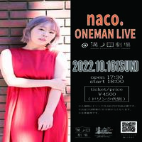 naco. ワンマンLIVE