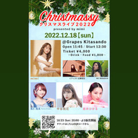 Christmassy presented by Mimi