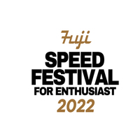 ルノー・アルピーヌ カップ(サーキット走行会)