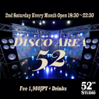 DISCO AREA 52 Vol.3 ◆ ライブスタジオ52