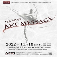 JBA WEST ART MESSAGE