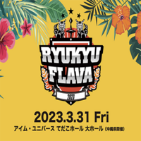 RYUKYU FLAVA 2023