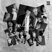 salda – 살다 – 2023/4/22(SAT) 16:00 START