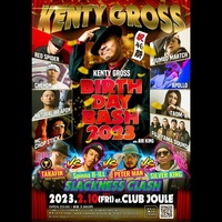 KENTY GROSS BIRHTDAY BASH 2023