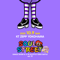 SOUL STREET vol.111 20th Anniversary