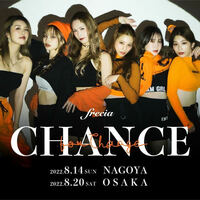 frecia from MONA ワンマンLIVE 新曲「TRAP」リリースツアー 〜 CHANCE for Change 〜