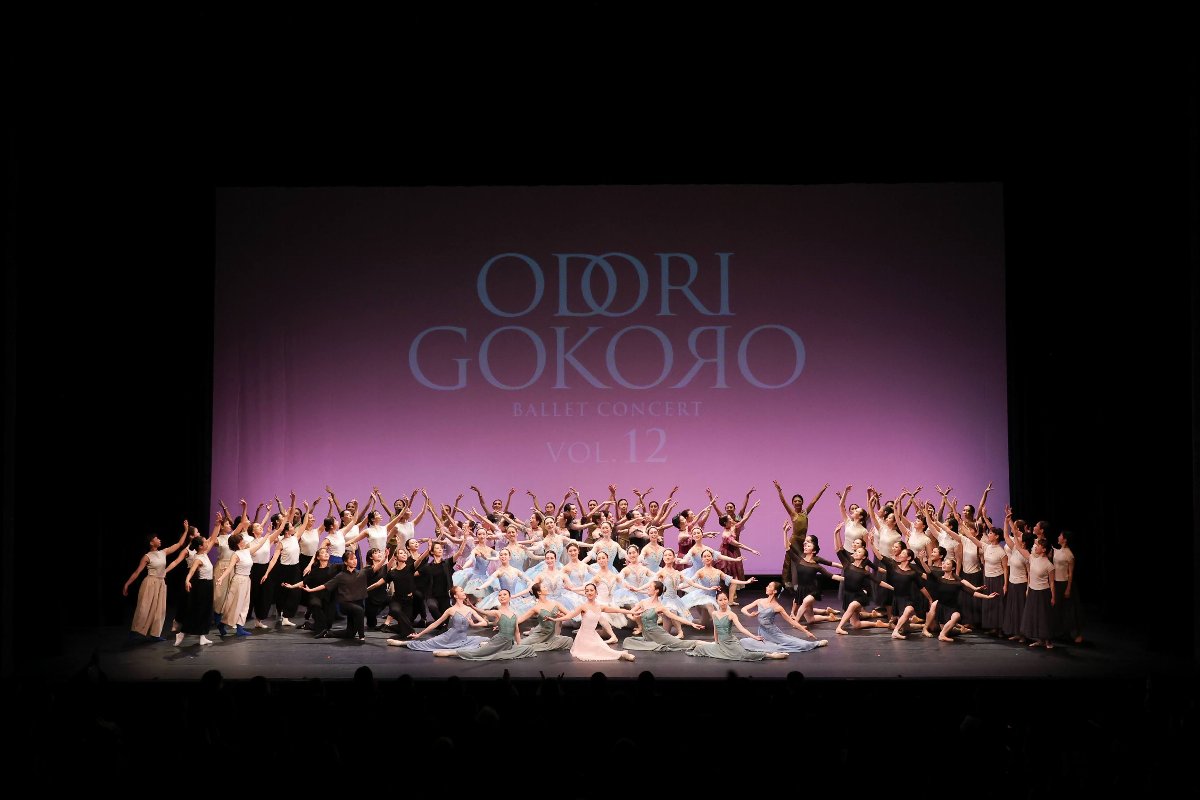 Angel R Ballet Concert 「ODORIGOKORO vol.13」 スライド画像1