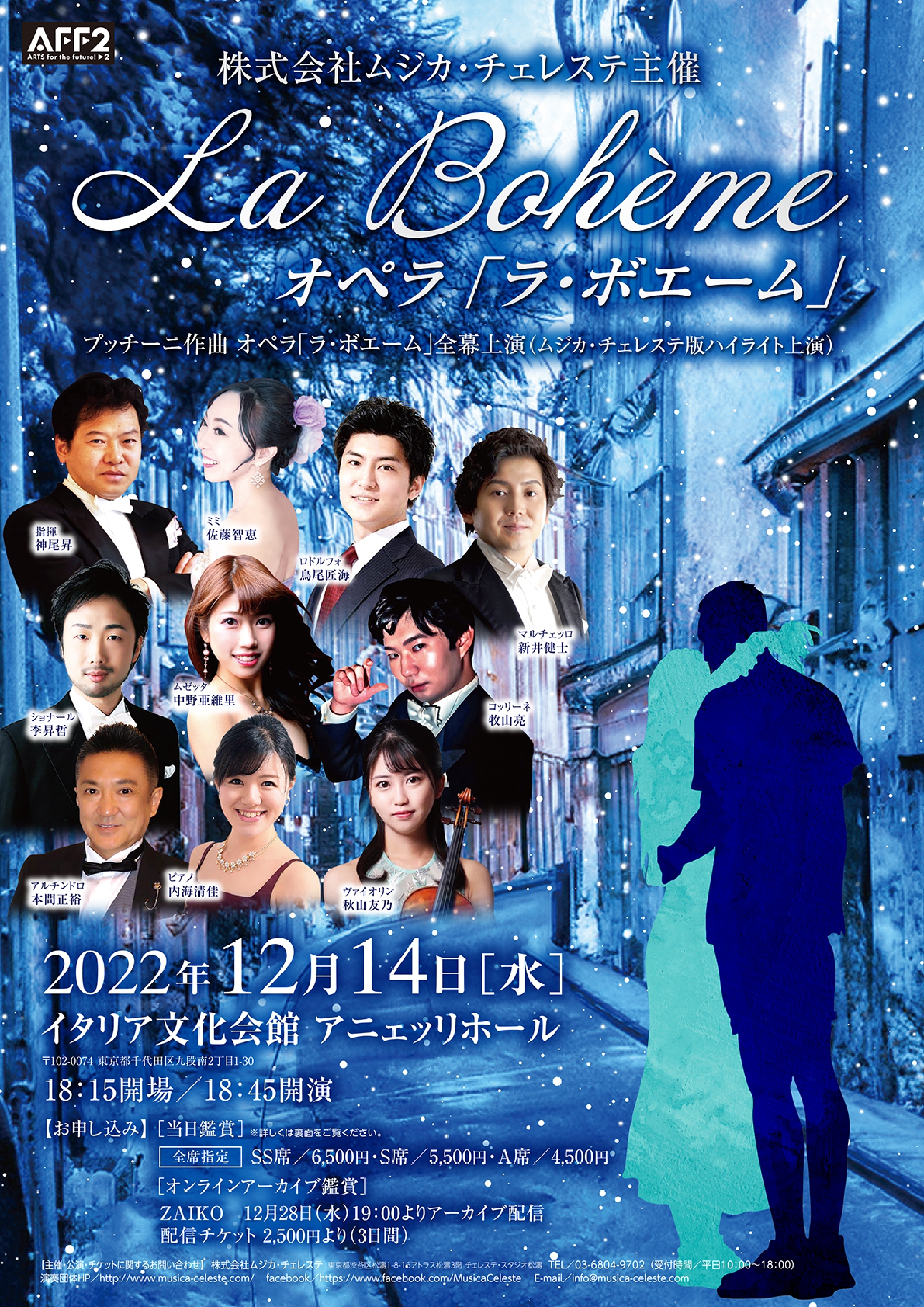 125naroom