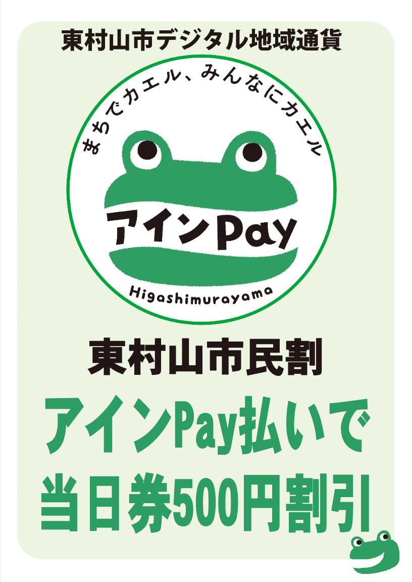 DISCO AREA 52 Vol.50◆ ライブスタジオ52 スライド画像3