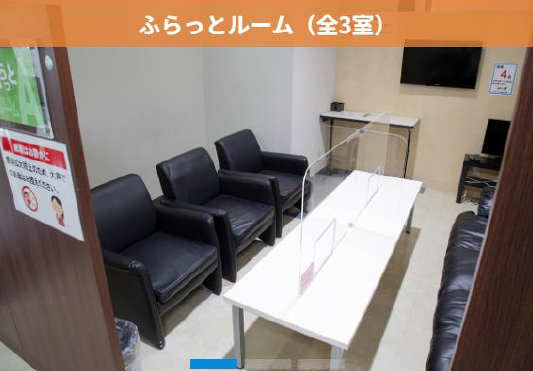 本場】2026年9月13日（日）ボートレース住之江 | チケットペイ