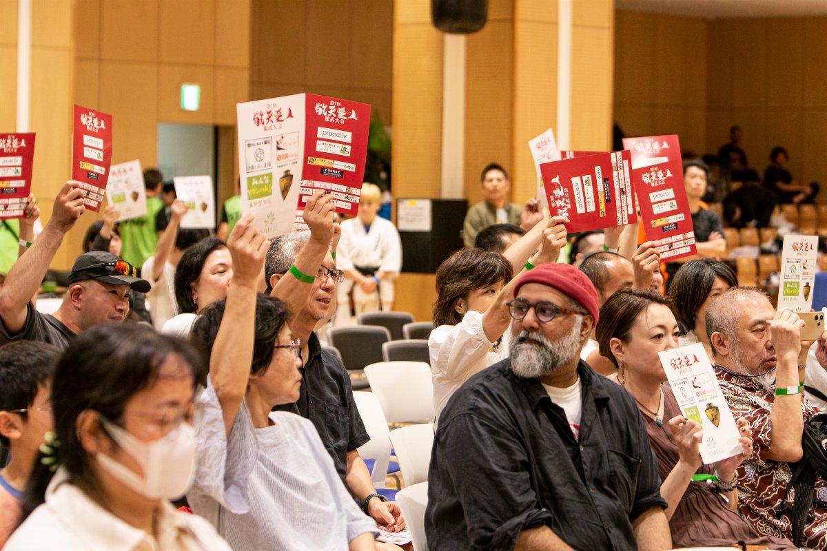 第8回敬天愛人練武大会 スライド画像1