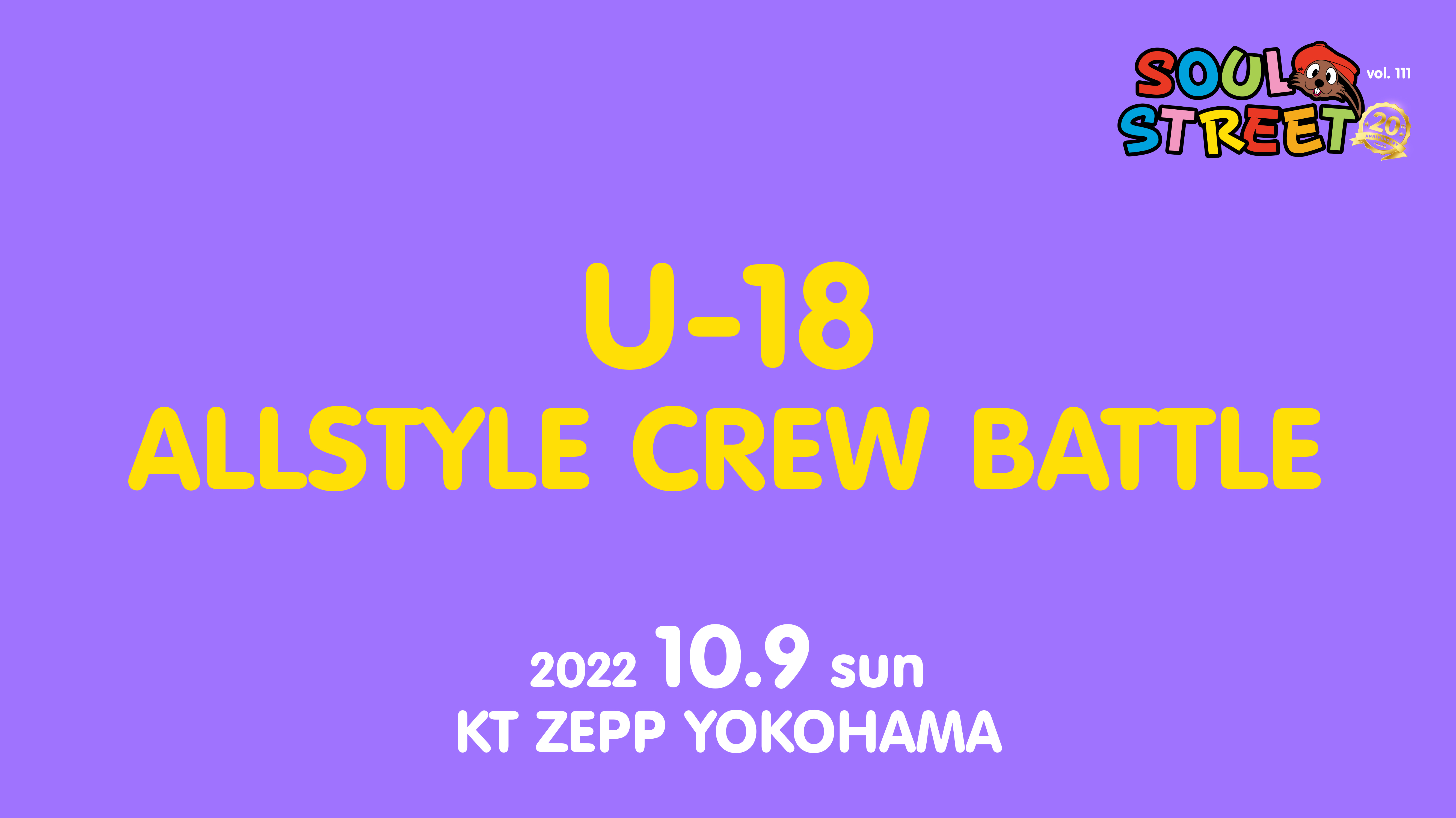 125naroom