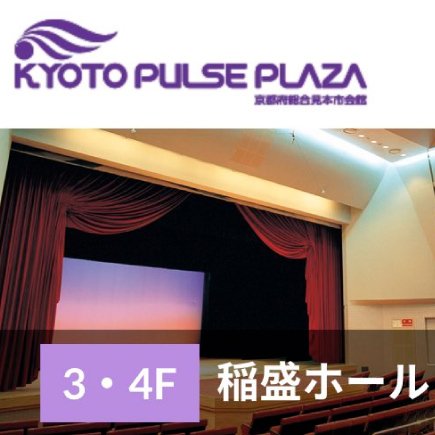 Japan Ballet Competition 京都 2026【JBC京都】 スライド画像2