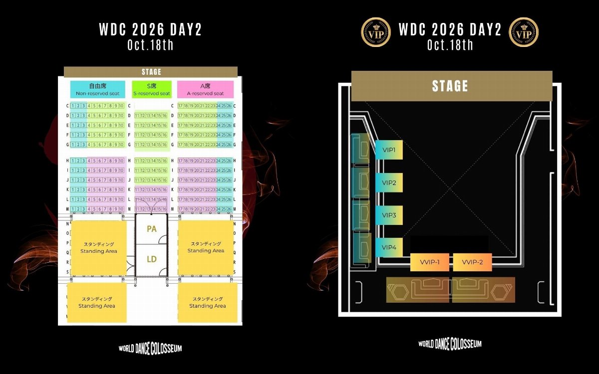 WDC 2026 FINAL DAY2 TOURNAMENT Advance Ticket スライド画像2
