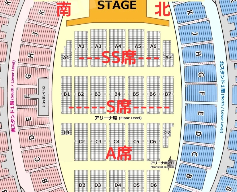 Phase Transition Festival 2025【アリーナ】 チケットペイ