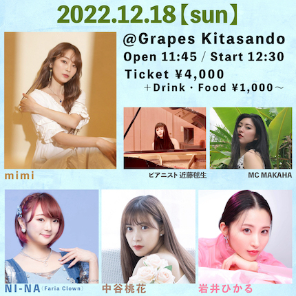 125naroom