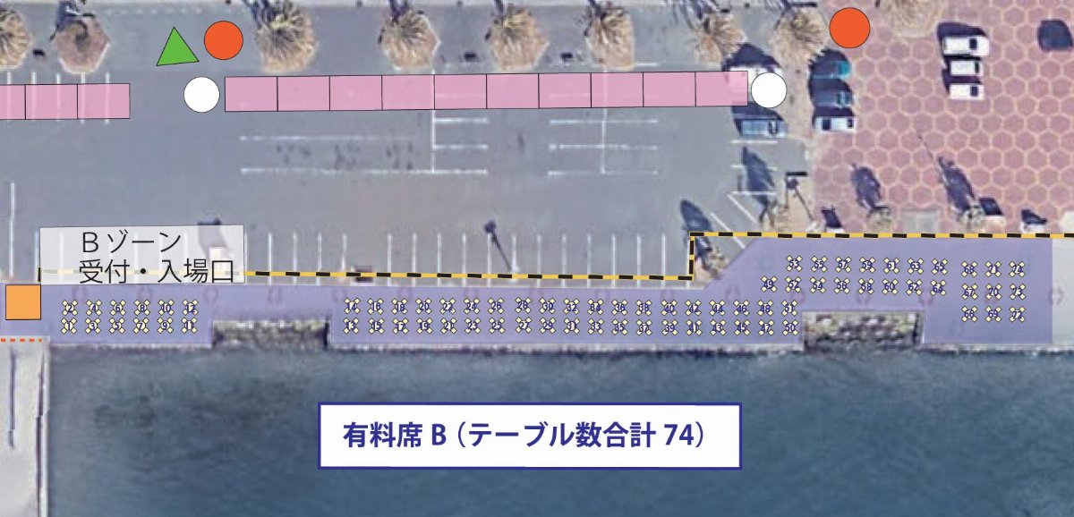 2026弁天島花火大会【Bエリア】 スライド画像1