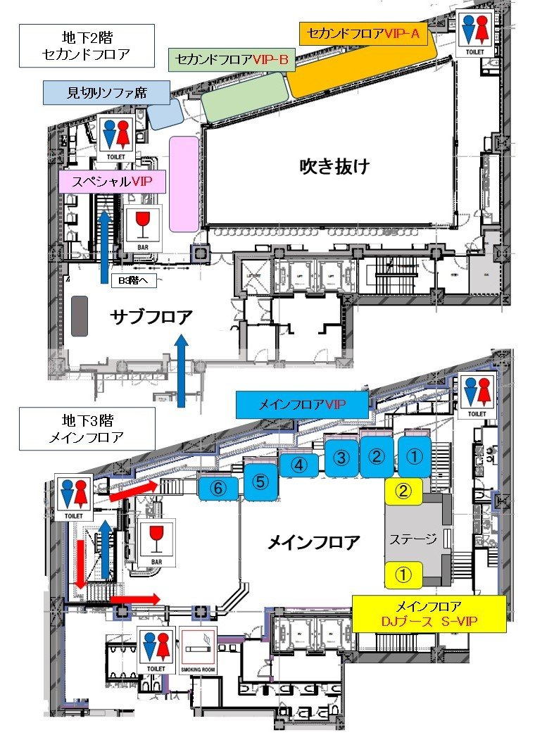Dynasty ～Tokyo Surfer's Night～ 2026 スライド画像3