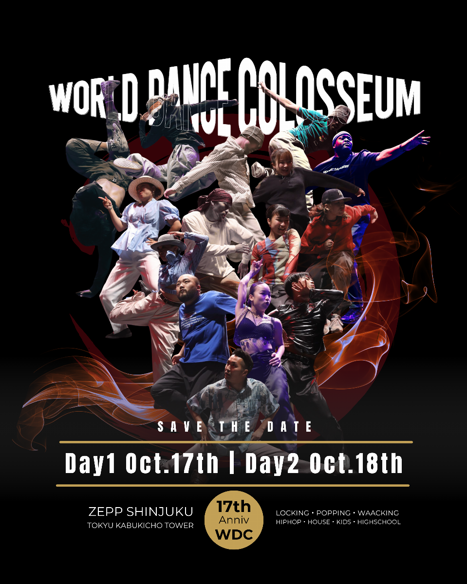 WDC 2026 FINAL DAY1 PRELIMINARY / WDC THE STAGE 2026 Advance Ticket スライド画像1