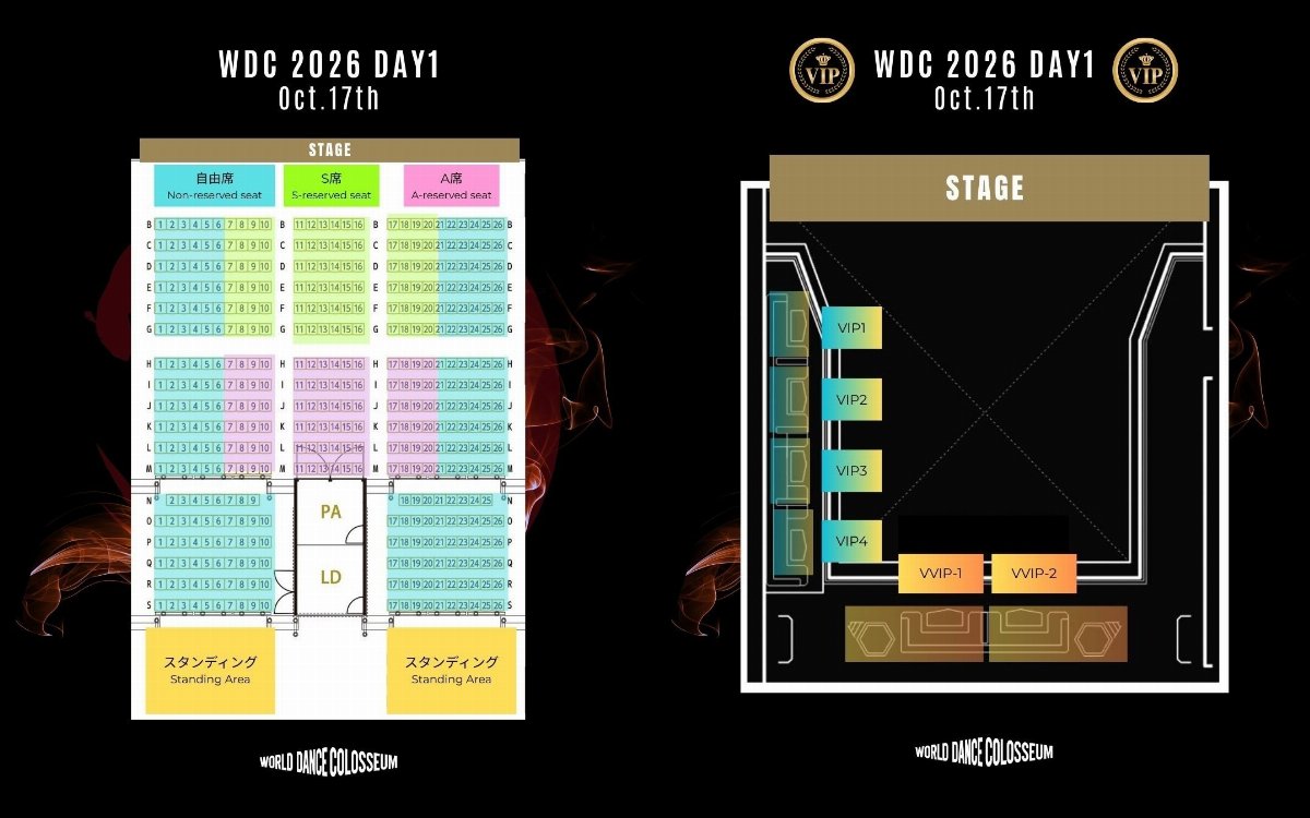WDC 2026 FINAL DAY1 PRELIMINARY / WDC THE STAGE 2026 Advance Ticket スライド画像2