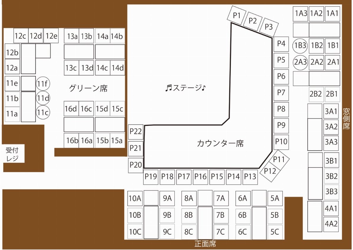 9月15日(火)   vo.飯田さつき スライド画像1