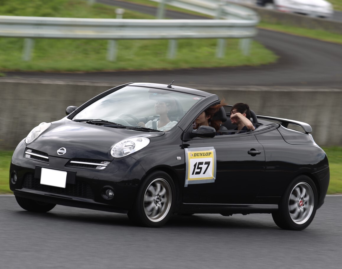 125naroom