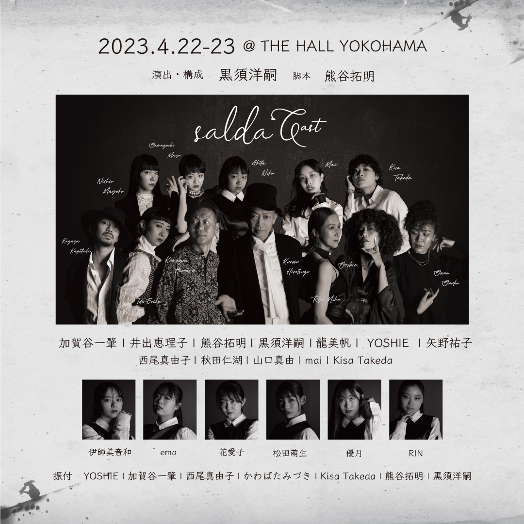 125naroom