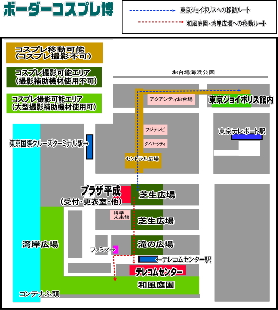 125naroom