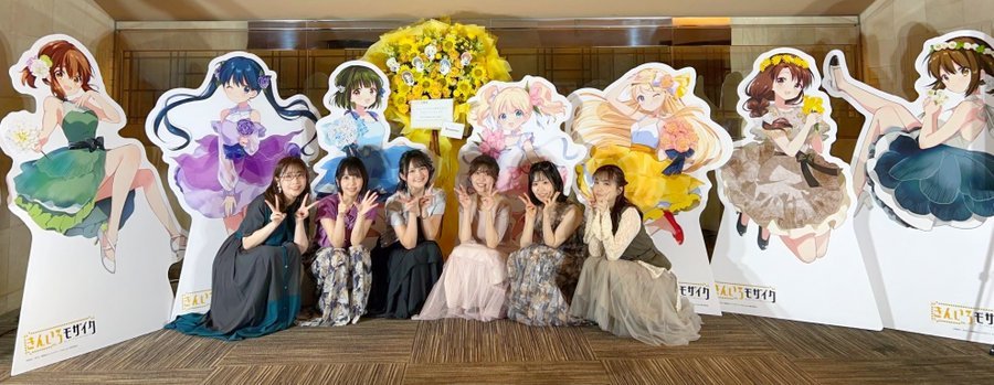 事後配信】2025年8月31日開催_ヴァイスシュヴァルツ presents 『きん